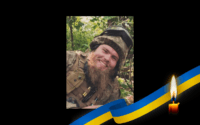 21-річний Данило Новіков з Полтави склав голову в бою за Україну