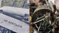 Оборонці Полтавщини показали збитий ворожий безпілотник