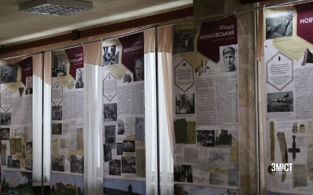Репресовані археологи