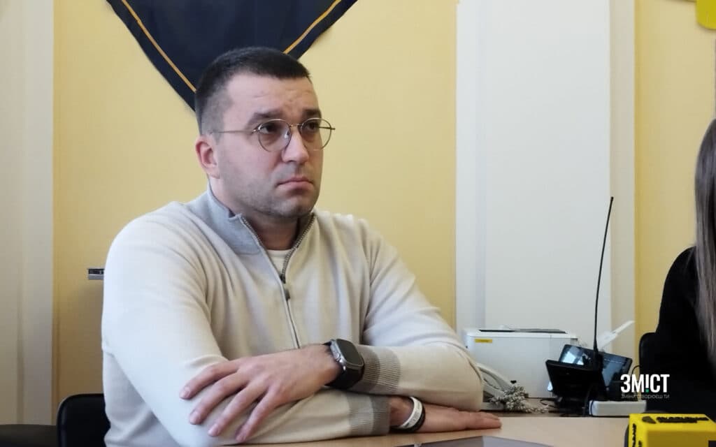 Е-квиток у Полтаві