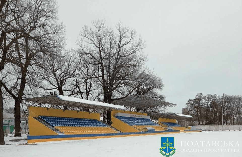 Стадіон у Карлівці