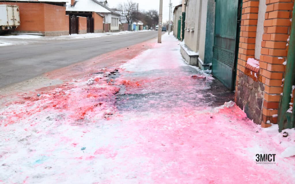 Рожевий сніг