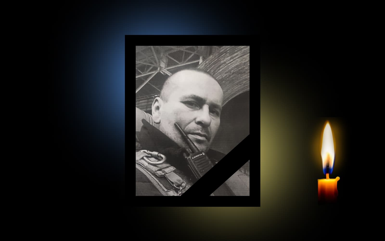 Обкладинка_свічка_дата