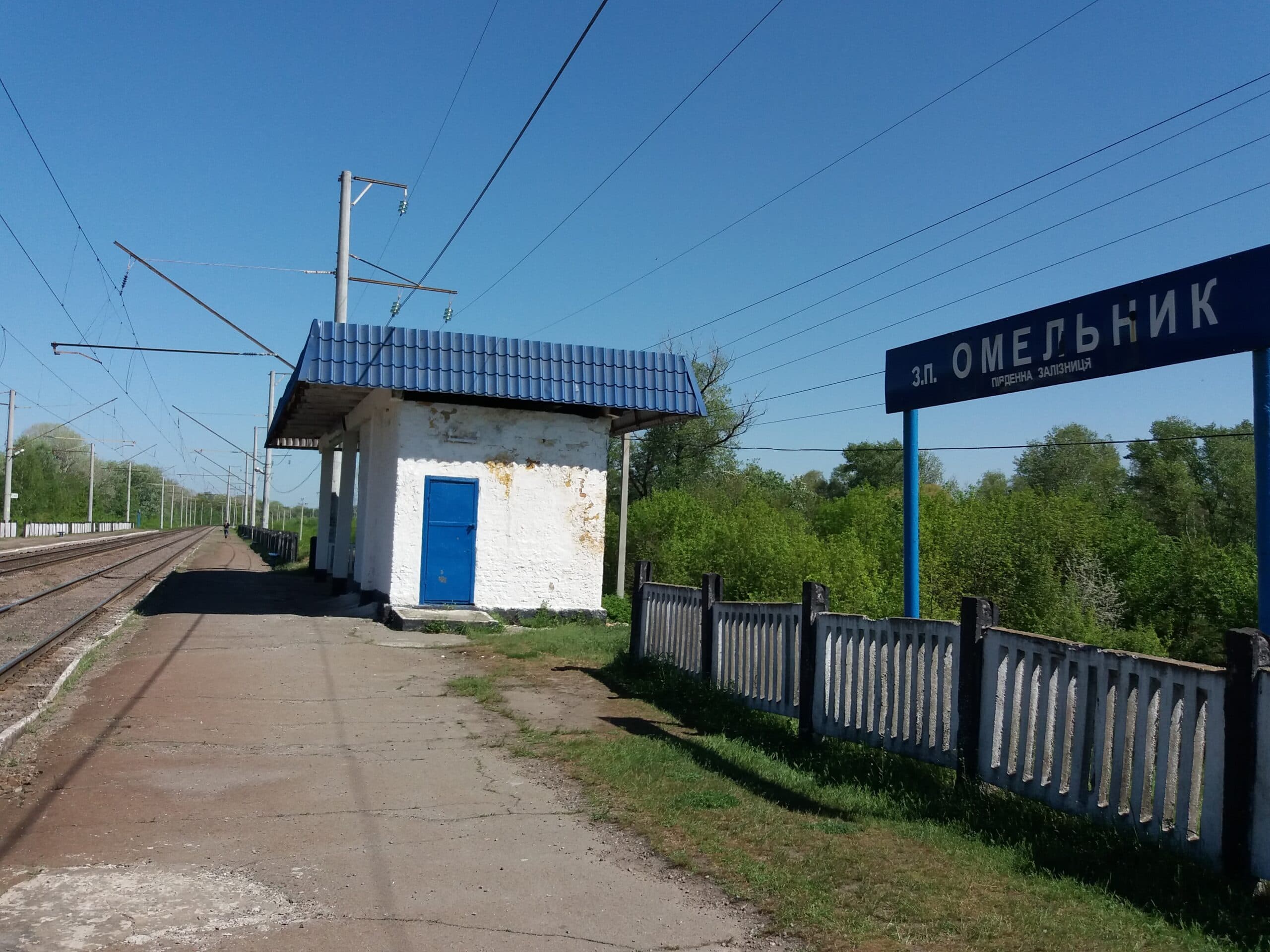Ілюстративне фото. Омельницька громада