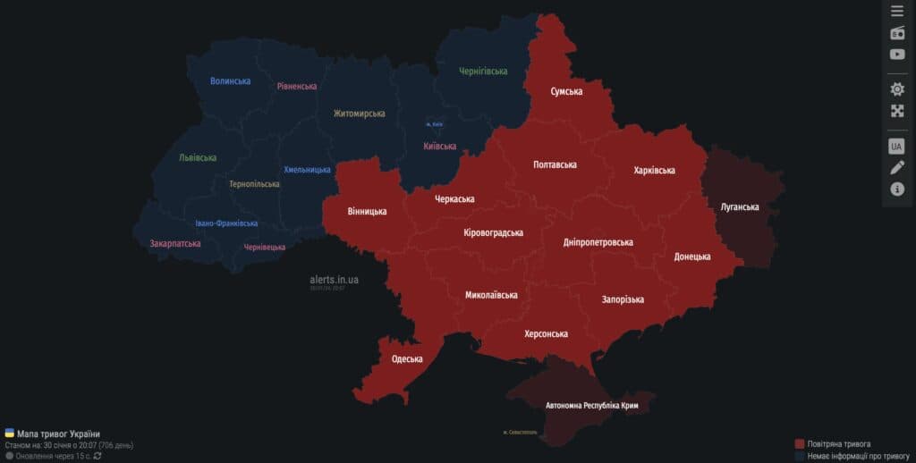 вибухи на Полтавщині
