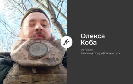 Українці бояться мобілізації більше ніж російської армії