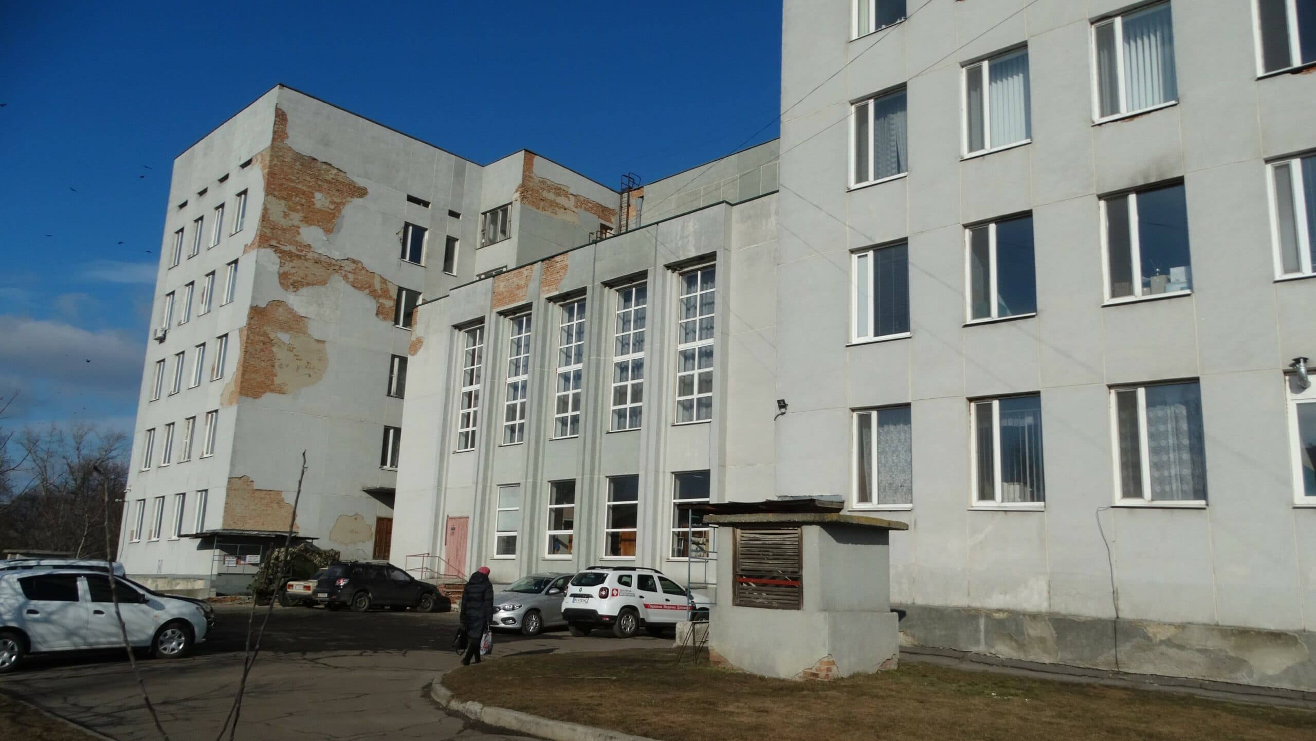 Поліклініка в Миргороді