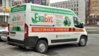 Як працюватиме полтавський екобус в березні (ГРАФІК)