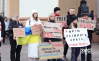 20 фото з акції на підтримку полонених у Полтаві