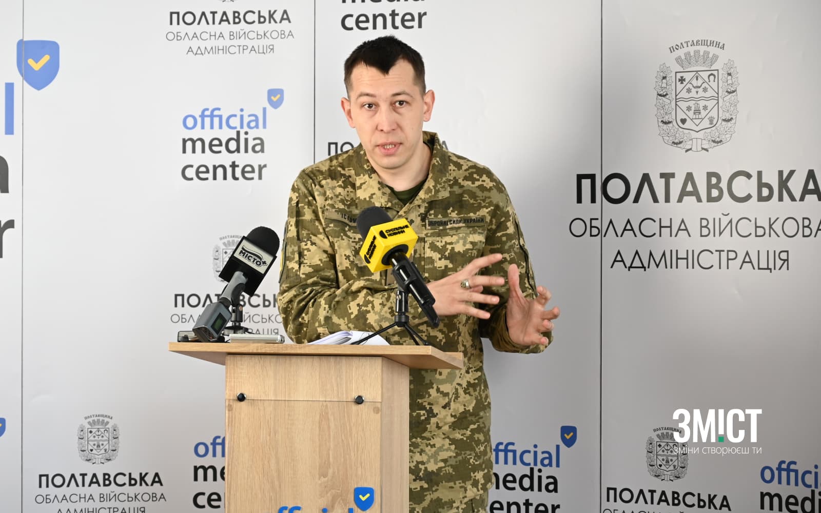 Роман Істомін