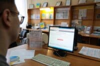 НМТ-2024 для випускників Полтавщини: як проходитиме тестування