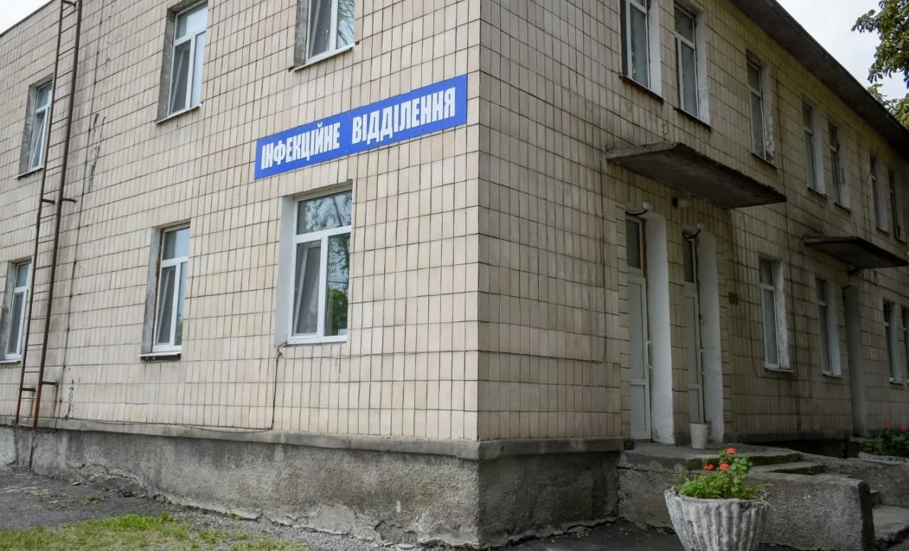 Ілюстративне фото. Інфекційне відділення Миргородської ЛІЛ