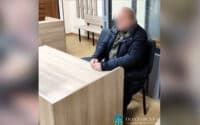 Автора російського порталу з Полтави судитимуть за підозрою у державній зраді