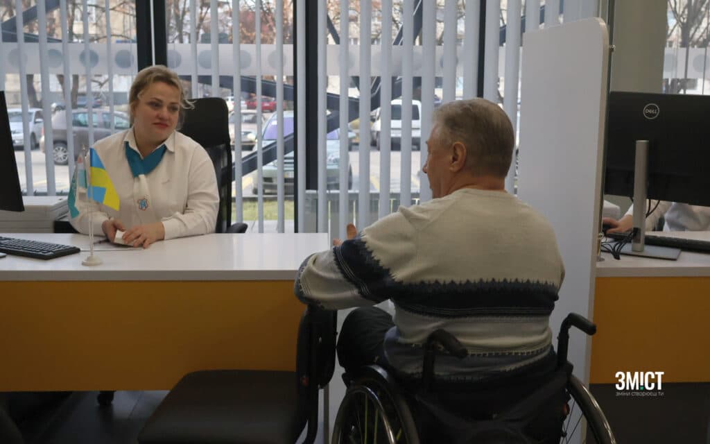 Ілюстративна світлина
