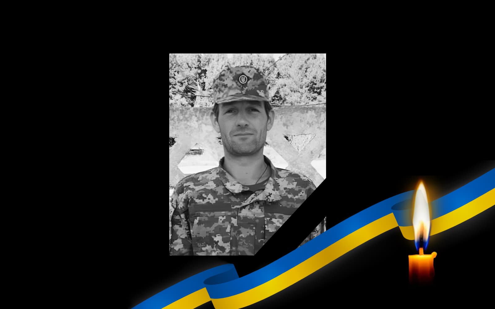 Обкладинка_свічка_2 22.8.23 1