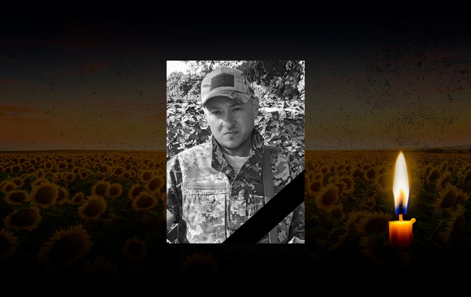 Обкладинка_свічка_28.8.23 1