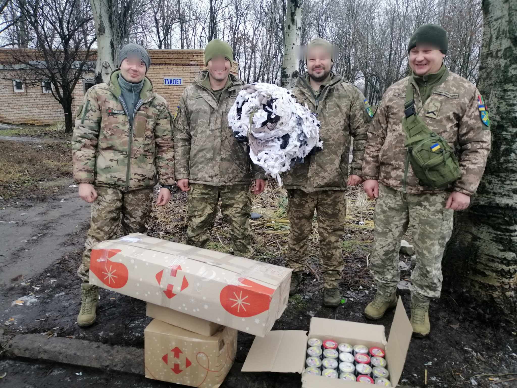 Бійці полтавської роти