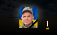Через півтора року після загибелі до Полтавщини повернули тіло воїна, якого вважали безвісти зниклим