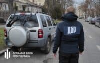 Судитимуть підозрювану в держзраді правоохороницю, яку викрили силовики Полтави