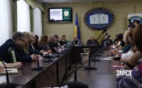 У Полтаві презентували книгу про міжнародне визнання Голодомору геноцидом українського народу