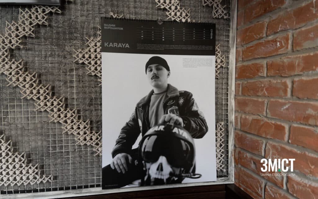 Вадим Ворошилов