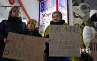 Батько чекає сина з полону. На Полтавщині пройшла акція на підтримку військовополонених