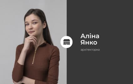 Будівля на Павленківській площі: моє бачення