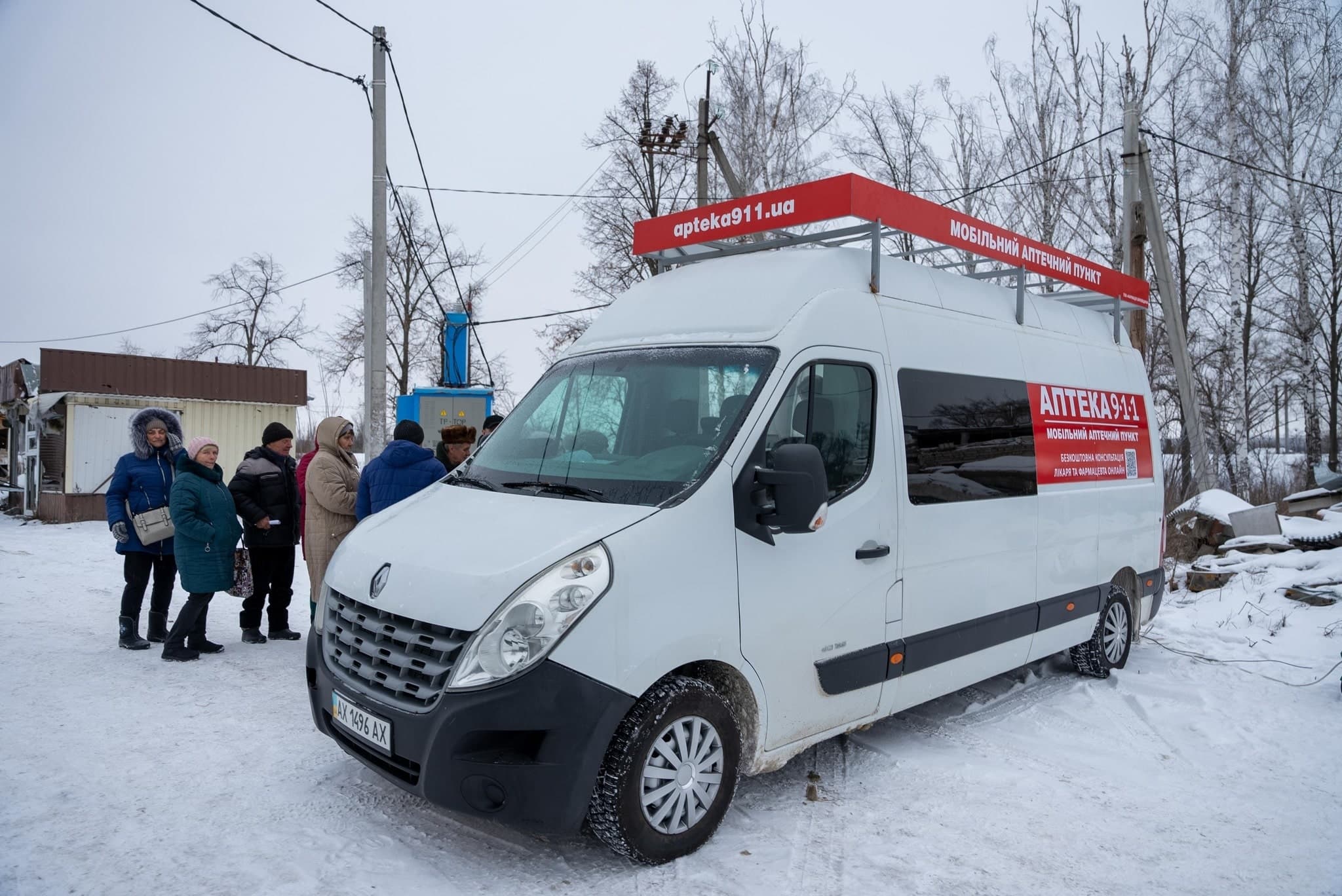 Перша мобільна аптека, яка запрацювала у січні на Харківщині