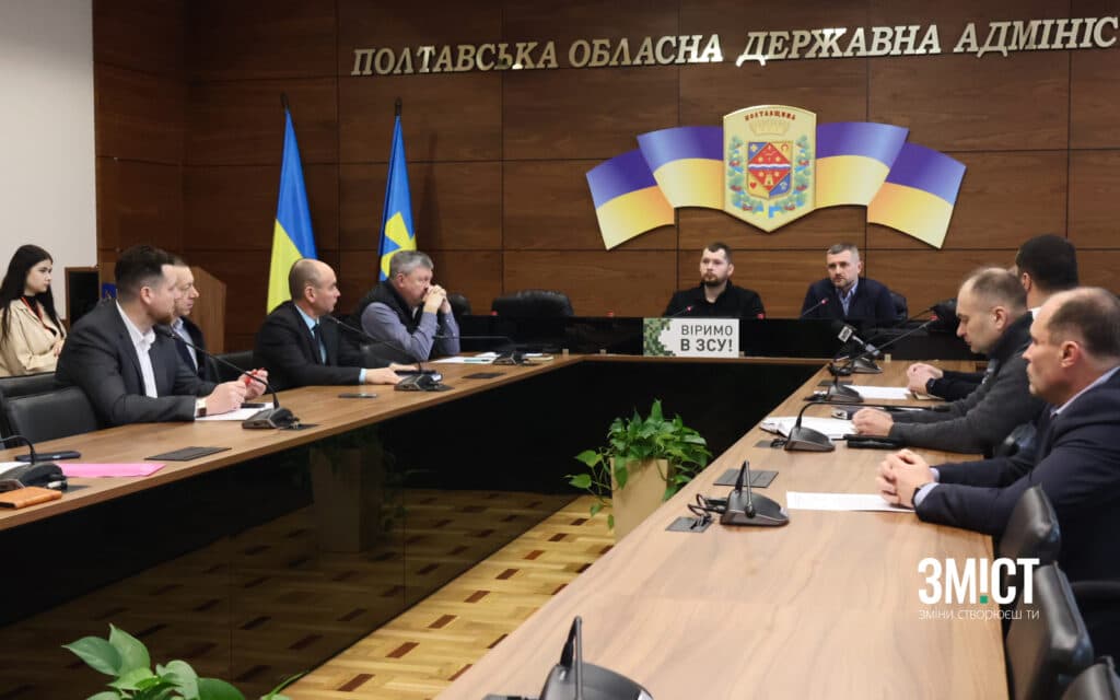 Водоканал