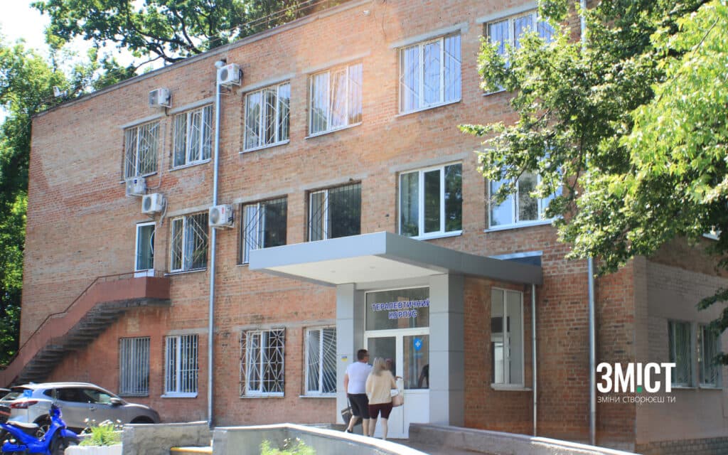 реконструкція терапевтичного корпусу