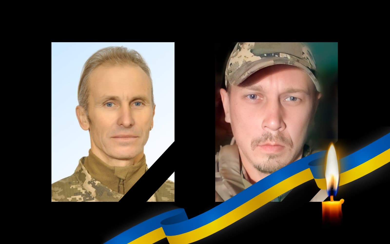 Андрій Хлопицький і Олексій Реут