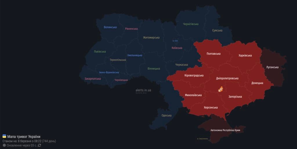 повітряна тривога 8 березня