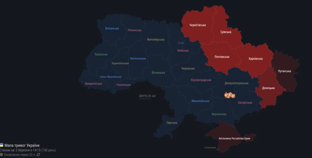 тривога на полтавщині