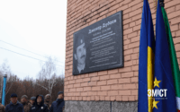 У Полтаві шукають вандалів, які розбили дошку Джохарові Дудаєву