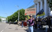 На підтримку полонених у Полтаві влаштували акцію (ФОТОРЕПОРТАЖ)