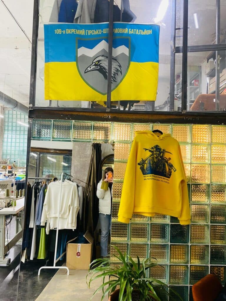 Швейний цех на «Промприладі»