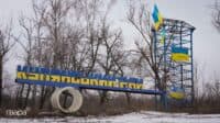 Полтавський розвідник потребує дрона на Купʼянський напрямок