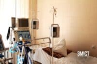 У 85 мільйонів гривень оцінили реконструкцію відділення обласної лікарні Полтави