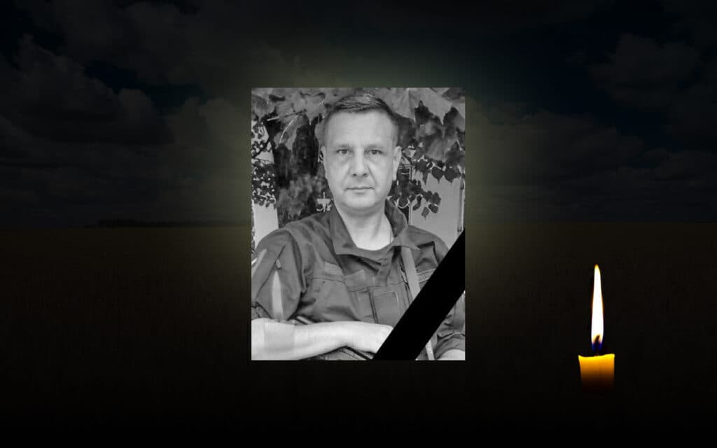Станіслав Рєзнік