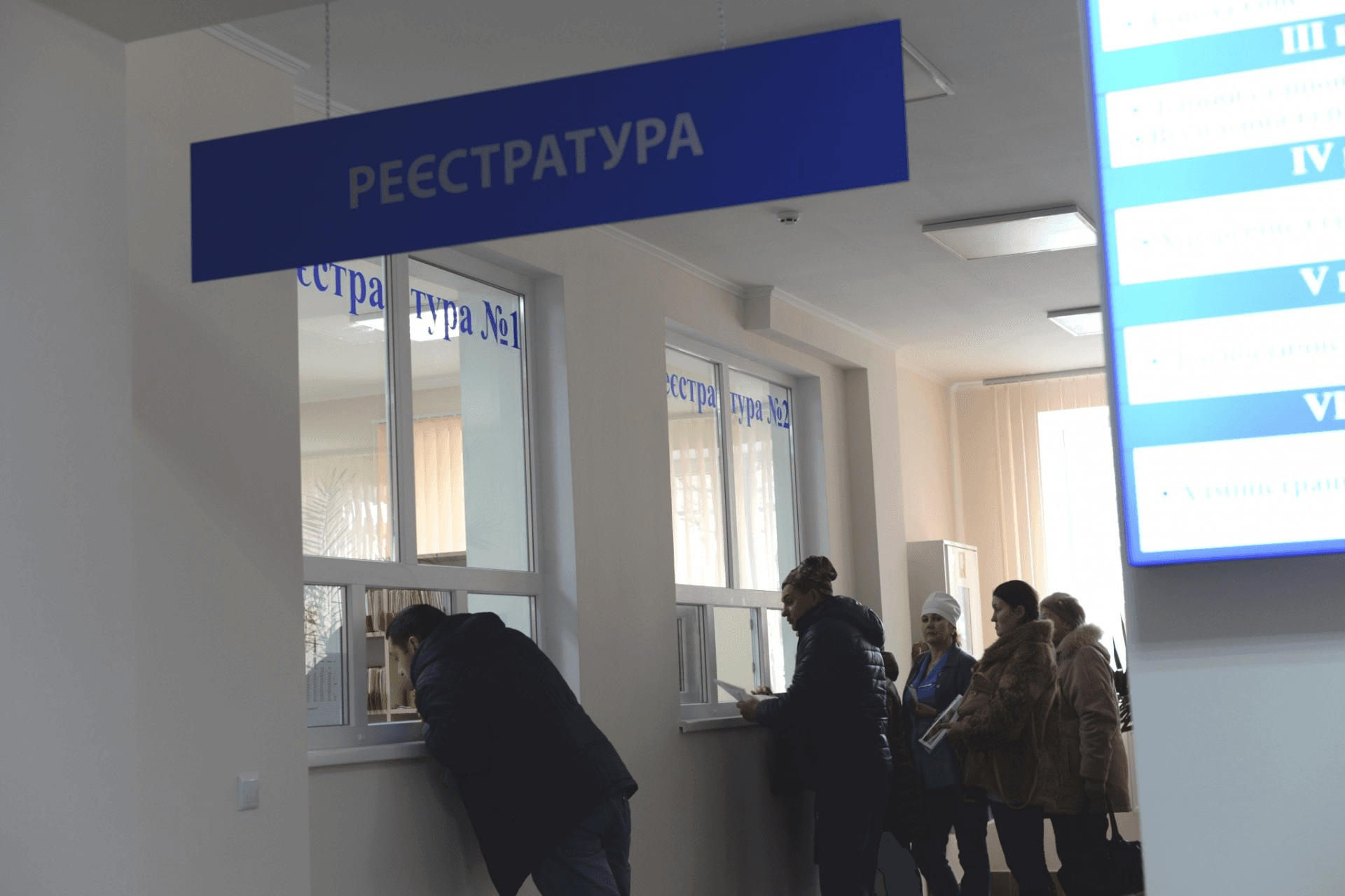 Ілюстративне фото