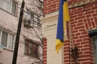 Тараса Шевченка, Василя Стуса та Червоної Калини: на Полтавщині дали нові назви 54 вулицям