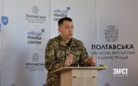 У Полтаві є охочі підписати «контракт 18-24»: перші запити до ТЦК