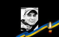 На південному фронті поліг воїн з Полтавщини