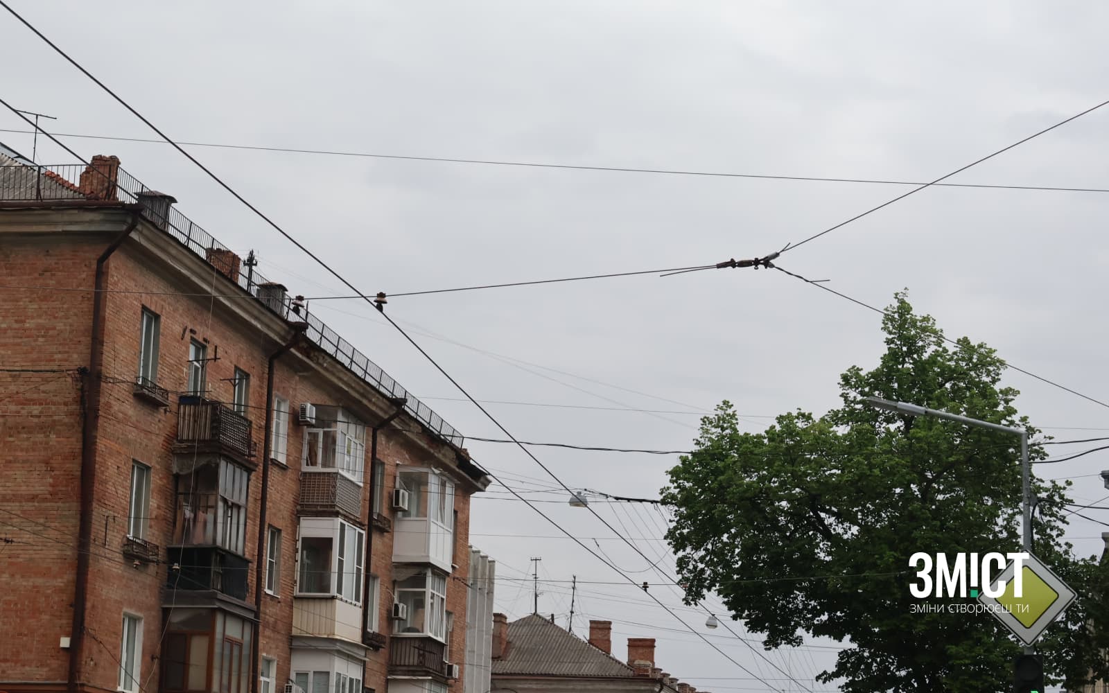 Ілюстративне фото. Небо над Полтавою у квітні під час фіксування пилу з Сахари