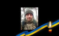 Призначили дату прощання із 36-річним воїном з Полтавщини