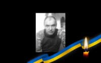 Наслідки тяжкого поранення забрали життя воїна з Полтавщини під час реабілітації