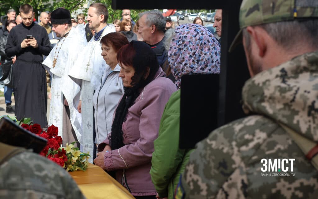 Родина проводить героя у вічність