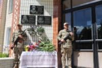 Меморіальною дошкою вшанували пам’ять воїна з Полтавщини Олександра Шевченка