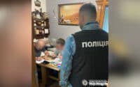 Ексочільнику «Полтавапалива» повідомили про підозру