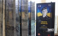 Для Алеї Героїв у Полтаві дозамовляють щити